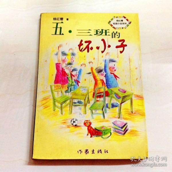 破碎的世界4